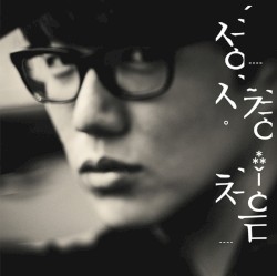 처음