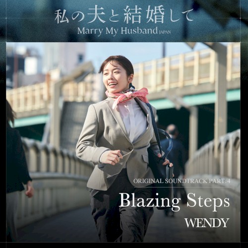 Marry My Husband OST Part.4