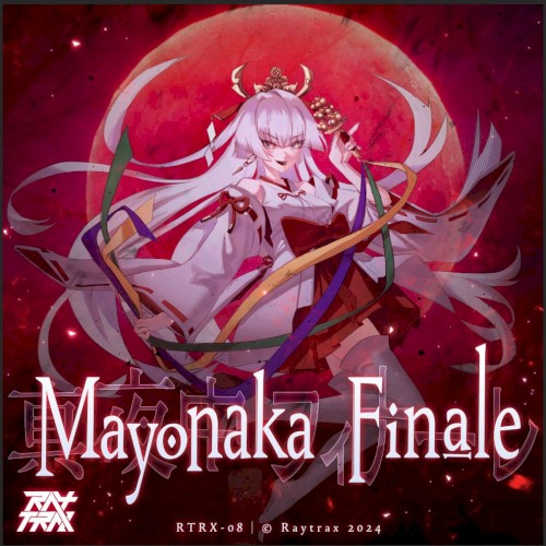 Raytrax Vol 8: Mayonaka Finale