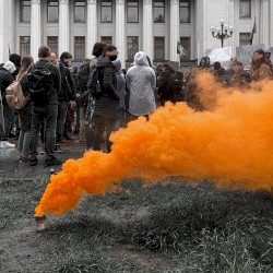 Дай мені силу