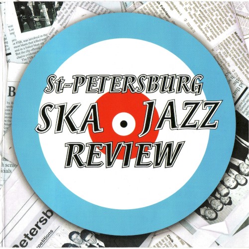 St. Petersburg Ska‐Jazz Review