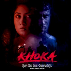 Khoka