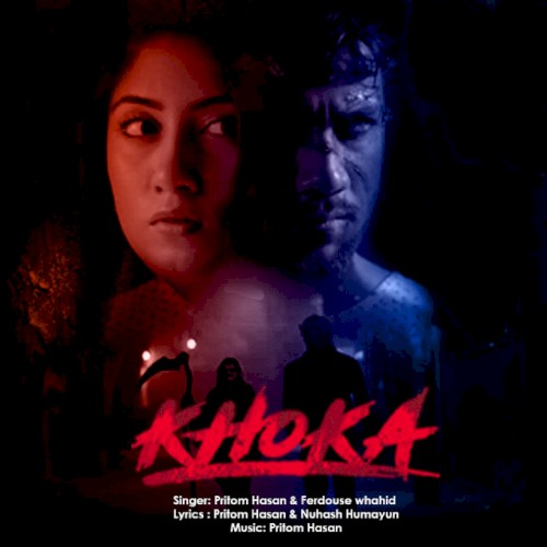 Khoka