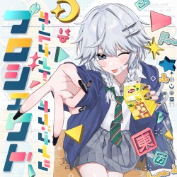 オールナイト・オブ・ナイツ プロジェクト