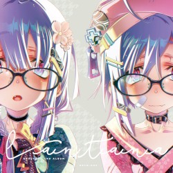 LANTANA