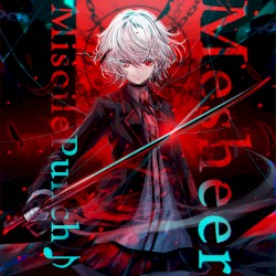 Mesheer
