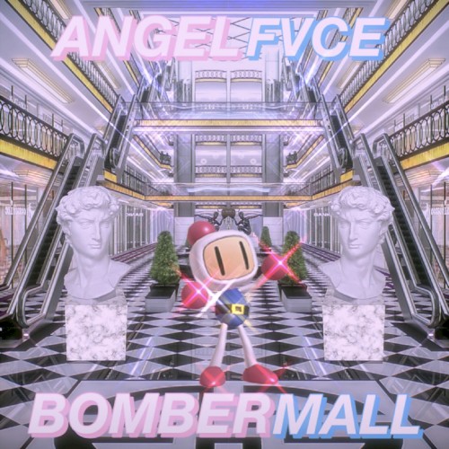 BOMBERMALL