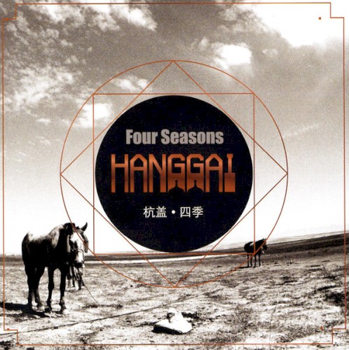 Four Seasons
