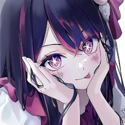 Innocent