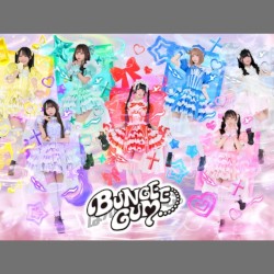 なんとかな〜れ！