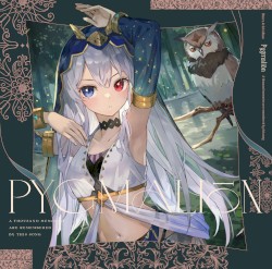 Pygmaliōn