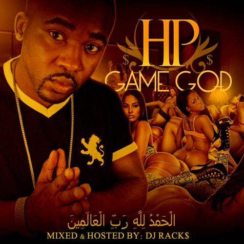 Game God