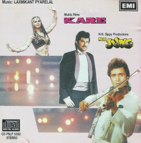 Karz / Meri Jung