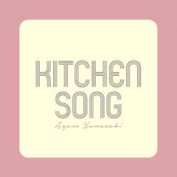 Kitchen Song