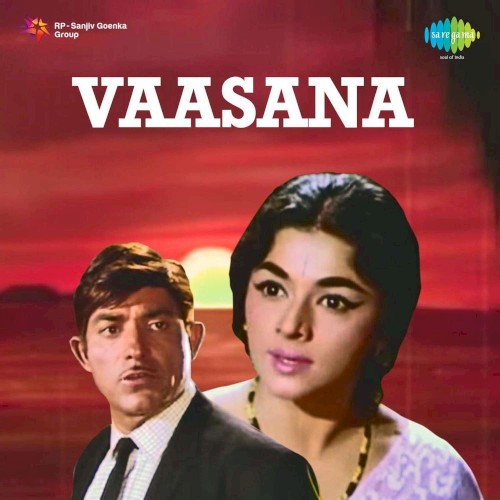 Vaasana