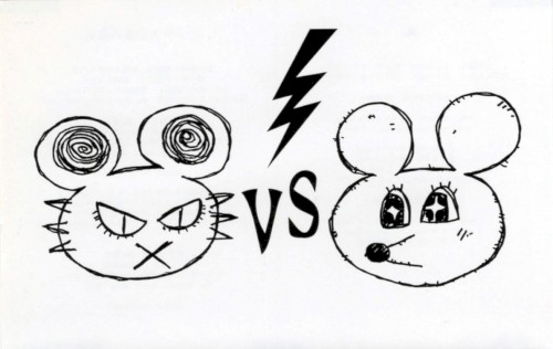 針鼠。 VS DOBU◇NEZUMI