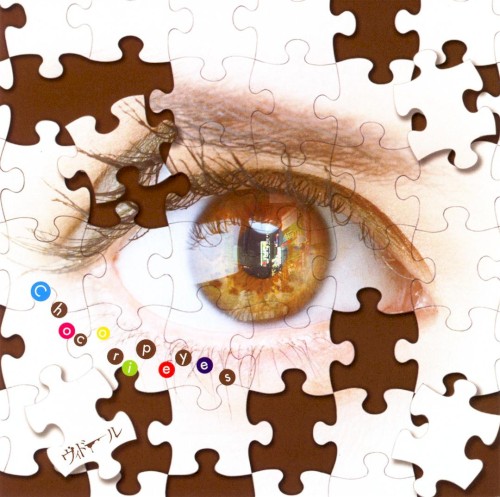 Chocoripeyes