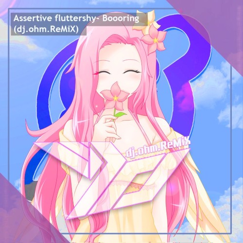Boooring (dj.ohm.ReMiX)