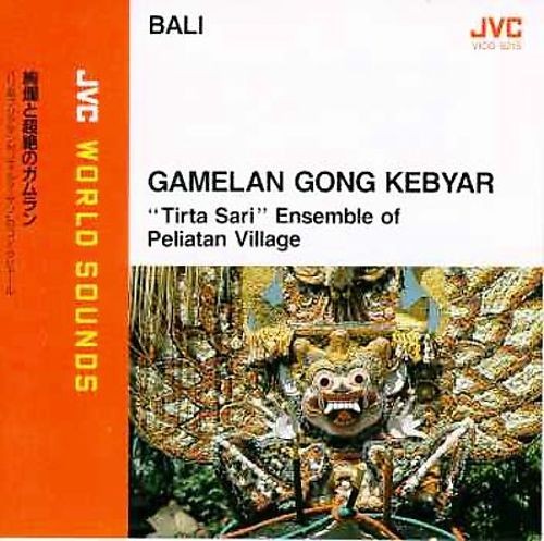Gamelan Gong Kebyar