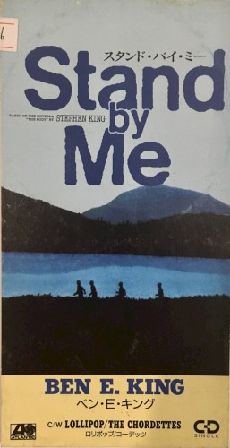 Stand By Me / Lollipop