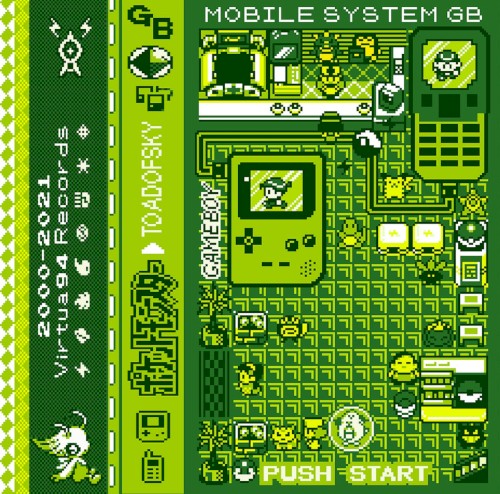 MOBILE SYSTEM GB