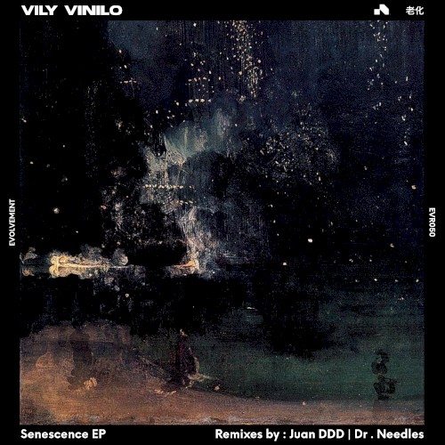 Senescence EP
