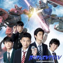 ガンダムビルドリアル Original Soundtrack