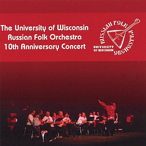 10th Anniversary Concert