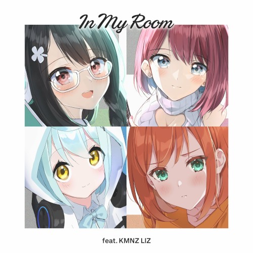 In My Room
