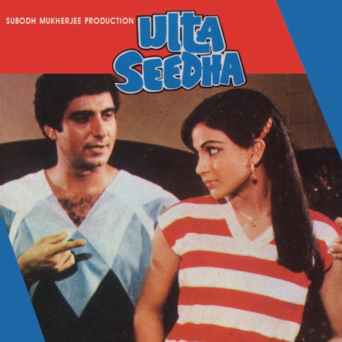 Ulta Seedha