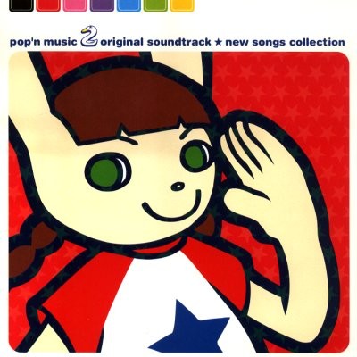 pop'n music 2 original soundtracks ★ new songs collection