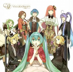 EXIT TUNES PRESENTS Vocalodream