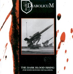 The Dark Blood Rising (The Hatecrowned Retaliation)