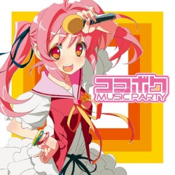 ココボク MUSIC PARTY