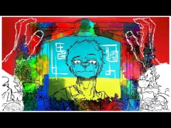 婚祭