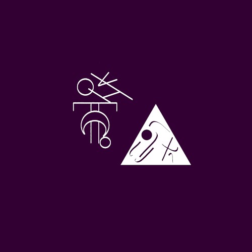 5th Degree