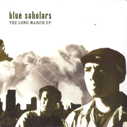 The Long March EP