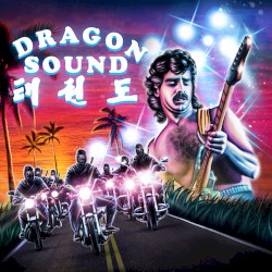 Dragon Sound