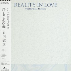 REALITY IN LOVE