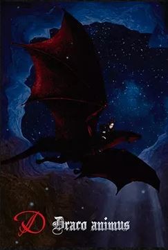 Draco animus