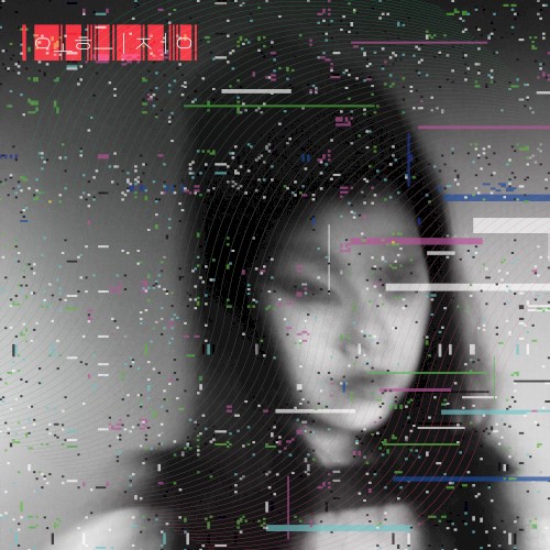 Our Fault 우리의 잘못을