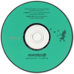 Special Remix