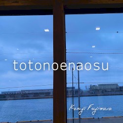 totonoenaosu