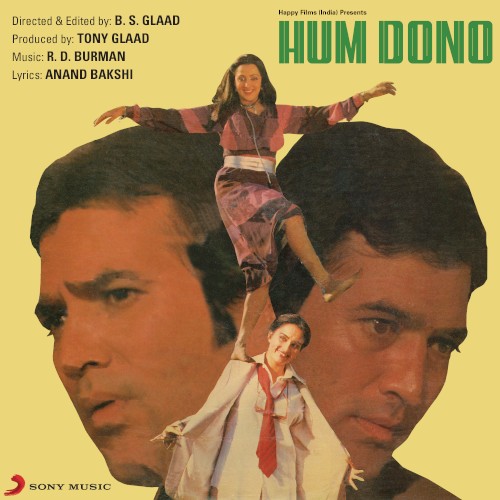 Hum Dono
