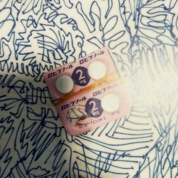Rohypnol Dance Music