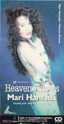 Heaven Knows