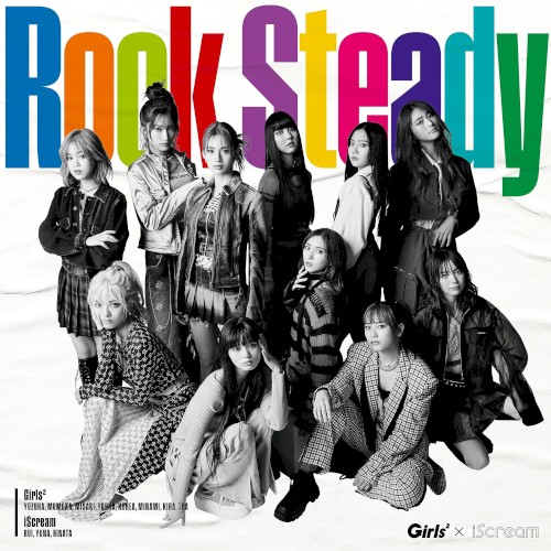 Rock Steady