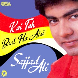 Koi Toh Baat Ho Aisi...