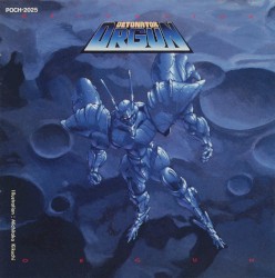 DETONATOR ORGUN 1