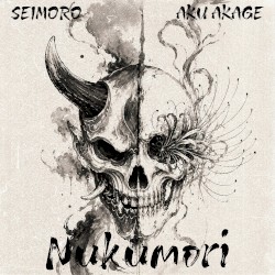 Nukumori